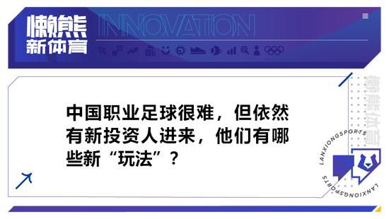 【双方首发及换人信息】巴萨首发：13-佩尼亚、23-孔德、4-阿劳霍、15-克里斯滕森、2-坎塞洛、8-佩德里（89’ 32-费尔明）、22-京多安、21-德容、11-拉菲尼亚（77’ 27-亚马尔）、14-菲利克斯（77’ 7-费兰-托雷斯）、9-莱万巴萨替补：3-巴尔德、18-罗梅乌、20-罗贝托、26-阿斯特拉拉加、31-科亨马竞首发：13-奥布拉克、2-吉梅内斯（46’ 12-利诺）、20-维特塞尔、22-埃尔莫索、16-莫利纳（46’ 3-阿兹皮利奎塔）、14-马科斯-略伦特、6-科克（66’ 8-萨乌尔）、5-德保罗、25-里克尔梅（46’ 10-科雷亚）、7-格列兹曼、19-莫拉塔（65’ 9-德佩）马竞替补：1-格尔比奇、31-戈米斯、4-瑟云聚、15-萨维奇、17-哈维-加兰、23-雷尼尔多